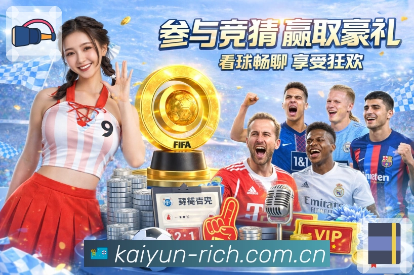 <strong>爱游戏</strong>App预览