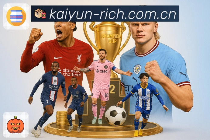 爱游戏APP 官方推荐图